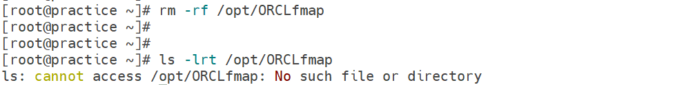 rm -rf  /opt/ORCLfmap