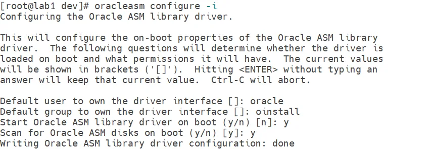 oracleasm configure -i