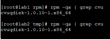 cvuqdisk