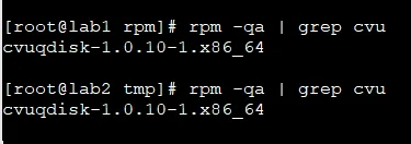 cvuqdisk