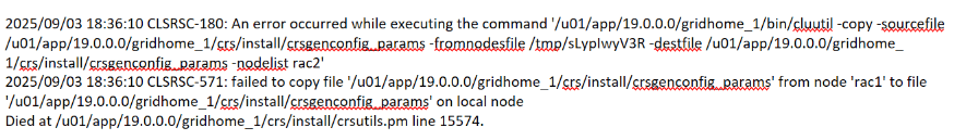CLSRSC-571: failed to copy file