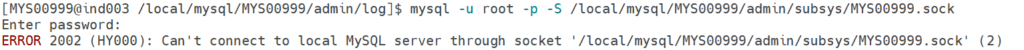 ERROR 2002 (HY000): Can't connect to local MySQL server through socket 