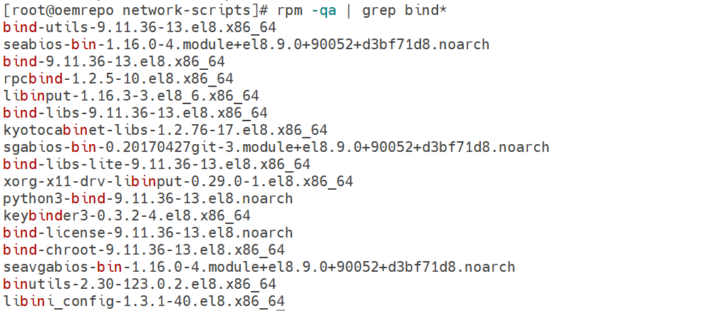 How to set up DNS Configuration for Oracle 19c