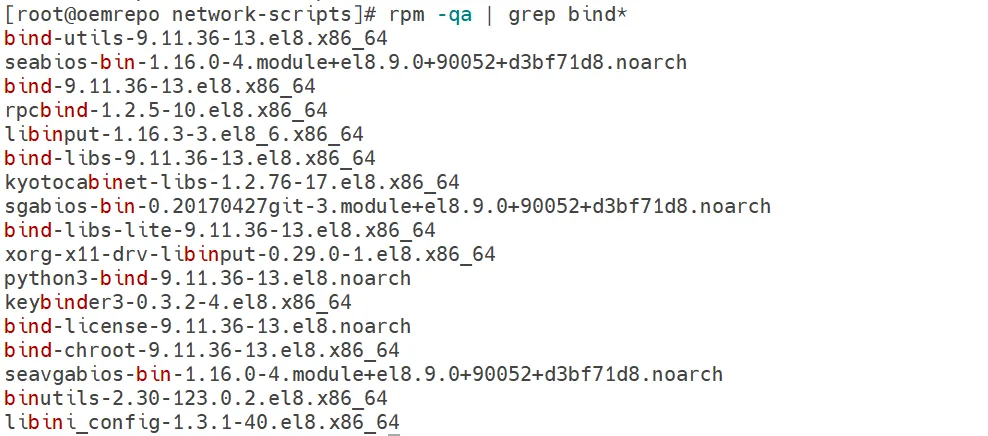 How to set up DNS Configuration for Oracle 19c